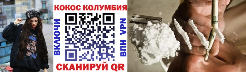 Виды наркотиков купить Абакан АМФ Мефедрон