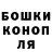 КОКАИН VHQ Ali Flem