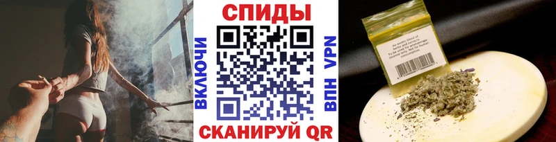 это клад  Абакан  БУТИРАТ буратино 