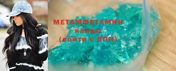 каннабис Нефтегорск