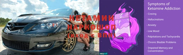 каннабис Нефтегорск