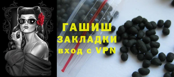 амф Новодвинск