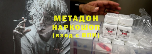герыч Калининец