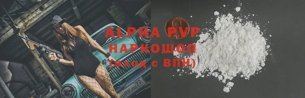 каннабис Нефтегорск
