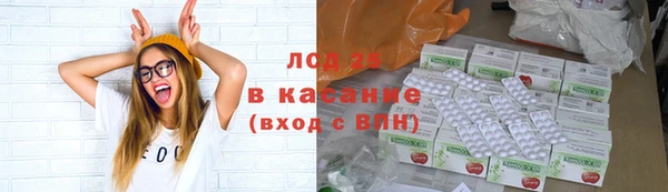 MDMA Premium VHQ Алексин