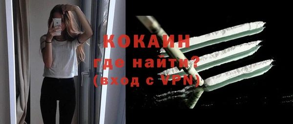 каннабис Нефтегорск