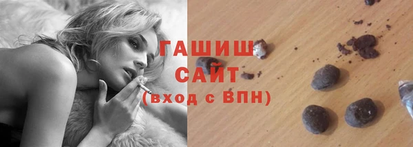 марихуана Нея