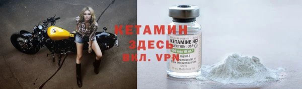 кокаин премиум Нефтекумск