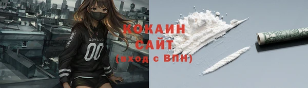 каннабис Нефтегорск