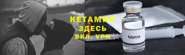 марихуана Нея