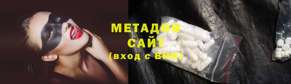 mdpv Шарыпово
