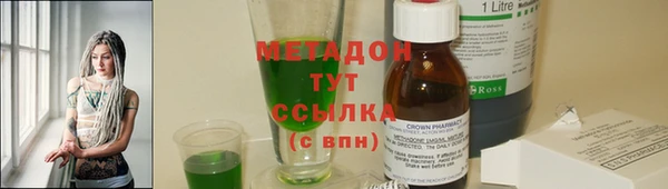 наркотики Баксан
