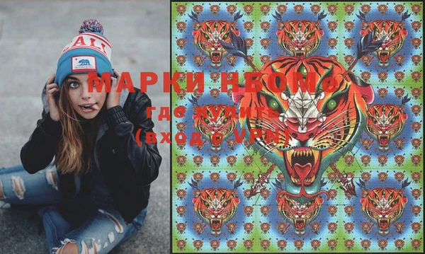 эйфоретик Фёдоровский