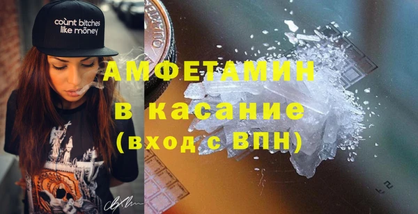 кокаин премиум Нефтекумск