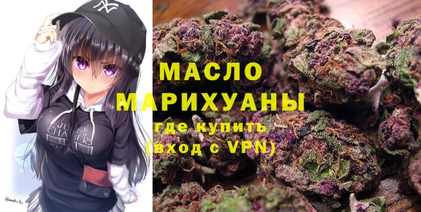 марки lsd Аркадак