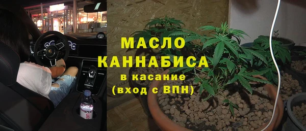 кокаин премиум Нефтекумск