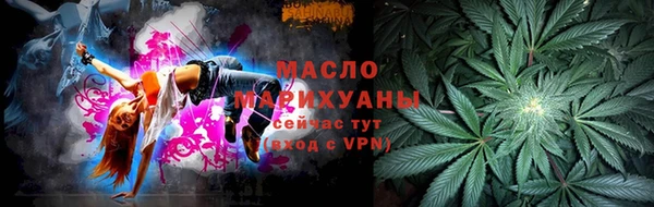 марихуана Нея