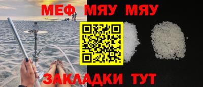 индика Азнакаево