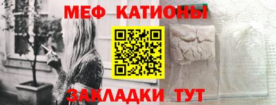 индика Азнакаево