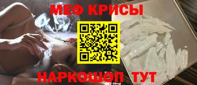 гидра Абакан