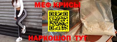 гидра Абакан