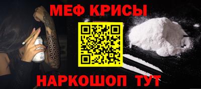 индика Азнакаево