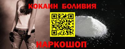 индика Азнакаево