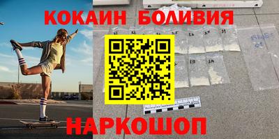 гашиш Абинск