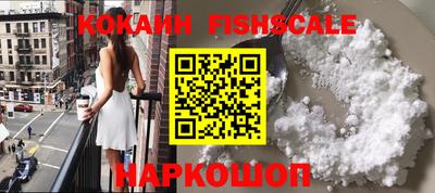 индика Азнакаево