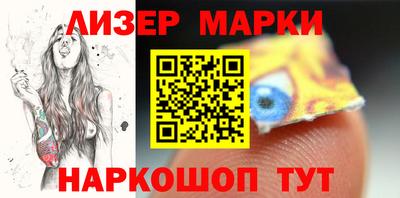 мефедрон Азнакаево