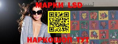 гашиш Абинск