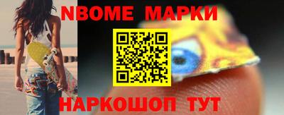 гашиш Абинск