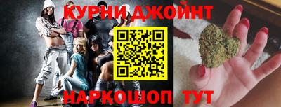 гидра Абакан