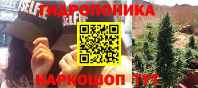 мефедрон Азнакаево