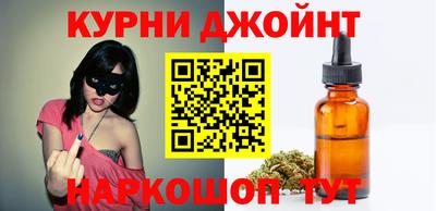 мефедрон Азнакаево