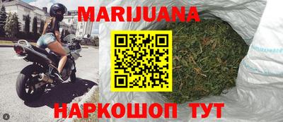 мефедрон Азнакаево