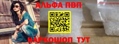 гашиш Абинск