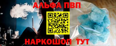 гашиш Абинск