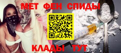 гашиш Абинск