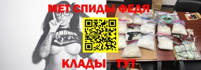 индика Азнакаево