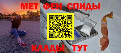 гашиш Абинск