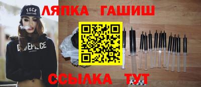 индика Азнакаево