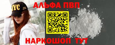 гашиш Абинск