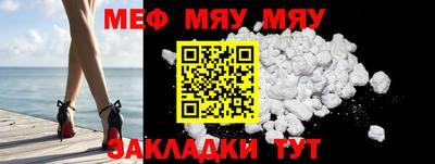 индика Азнакаево