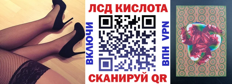 kraken ССЫЛКА  как найти наркотики  Абакан  Марки NBOMe 1500мкг 