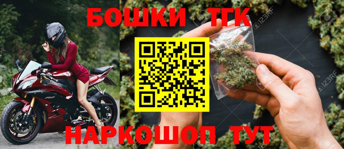 Конопля планчик  Конопля AK-47  Марихуана VHQ  Абакан 